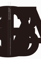 Japan Typography Annual 2024 4756259014 Book Cover