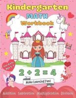 Kindergarten Math Workbook for Girls Age 5-7: My 1st & 2nd Grade Princess Workbooks | Homeschooling Activity | Beginner Learning Practise Books with ... & Brain Quest for Kids B08XLGGG1X Book Cover