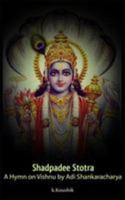 Shadpadee Stotra: A Hymn on Vishnu by Adi Shankaracharya 1544616090 Book Cover