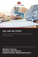 Les voix de l'ELLF (French Edition) 6208389275 Book Cover