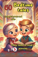60 Bedtime tales B0FVFQ8RTS Book Cover