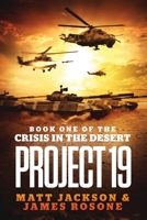 Project 19 195763426X Book Cover