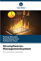 Strumpfwaren-Managementsystem 6209058612 Book Cover