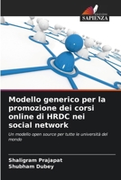 Modello generico per la promozione dei corsi online di HRDC nei social network (Italian Edition) 6208214998 Book Cover