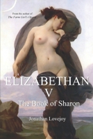 Elizabethan V 0692319204 Book Cover