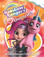 Raindow Rangers Coloring Book: for kids (US Edition). B09BF7W6WV Book Cover