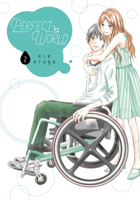パーフェクトワールド 2 163236994X Book Cover