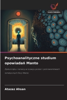 Psychoanalityczne studium opowiadan Manto (Polish Edition) 6202211474 Book Cover