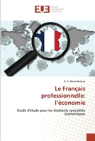Le Français professionnelle: l'économie 6203416800 Book Cover