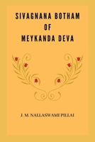 Sivagnana Botham of Meykanda Deva B0CRSXBQW2 Book Cover