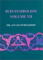 The Nubrakhsh Encyclopedia of Sufi Terminology: Comtemplative Disciplines 0933546521 Book Cover