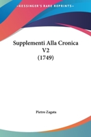 Supplementi Alla Cronica V2 (1749) 1165934132 Book Cover