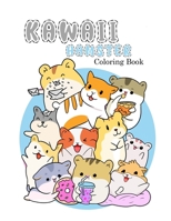 KAWAII HAMSTER Coloring Book 9694192420 Book Cover