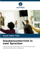 Glaubensunterricht in zwei Sprachen (German Edition) 6630165225 Book Cover