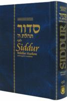 Siddur Annotated English Hardcover Compact Edition 4x6 0826601650 Book Cover