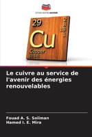 Le cuivre au service de l'avenir des énergies renouvelables 6205873230 Book Cover