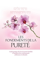 Les fondements de la pureté (French Edition) B0H7KZ6TQ5 Book Cover