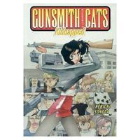 Gunsmith Cats: Kidnapped 1569715297 Book Cover
