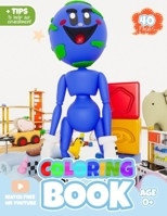 Playful Planet Kids Show Coloring Book: Coloring Book for Kids B0CCCKNZXW Book Cover