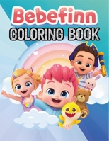 DESPlCABLE ME COLORING BOOK: The big Adventure Color For Kids and Adults 2519314591 Book Cover