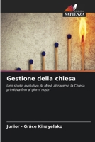 Gestione della chiesa (Italian Edition) 6209804462 Book Cover