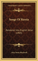 Songs Of Russia 1164826867 Book Cover