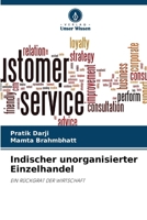 Indischer unorganisierter Einzelhandel 6207431251 Book Cover