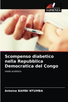 Scompenso diabetico nella Repubblica Democratica del Congo: modo acidotico 6203683523 Book Cover