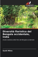Diversità floristica del Bengala occidentale, India (Italian Edition) 6208320259 Book Cover