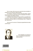 Leçons d'arabe (French Edition) 2738410413 Book Cover