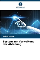 System zur Verwaltung der Abteilung (German Edition) 6209726216 Book Cover