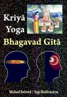 Kriya Yoga  Bhagavad Gita 0979391644 Book Cover