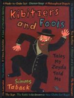 Kibitzers and Fools 0670059552 Book Cover