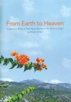 From Earth to Heaven: A Literary Study of Elijah Stories in the Book of Kings 1934309532 Book Cover