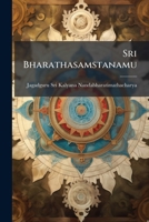 Sri Bharathasamstanamu 117945538X Book Cover