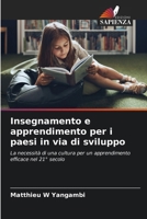 Insegnamento e apprendimento per i paesi in via di sviluppo (Italian Edition) 6207845595 Book Cover