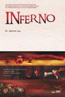 Inferno: Hell (Portuguese Edition) 8975575772 Book Cover