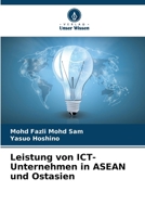 Leistung von ICT-Unternehmen in ASEAN und Ostasien (German Edition) 6208777429 Book Cover
