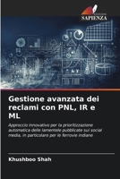 Gestione avanzata dei reclami con PNL, IR e ML (Italian Edition) 6208207622 Book Cover