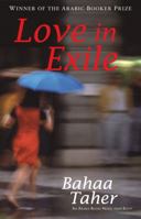 Love in Exile 9774246721 Book Cover