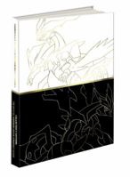 Pokemon Black Version 2 & Pokemon White Version 2 Collector's Edition Guide: The Official Pokemon Strategy Guide 0307895629 Book Cover