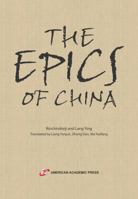 The Epics of China 1631816608 Book Cover