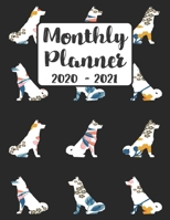 Monthly Planner 2020-2021: Floral Akita Dog | Two Year Calendar Organizer Agenda with Notes, Address, Password, & Dot Grid Pages (8.5 x 11 Monthly Planner January 2020 - December 2021 Dogs) 1692268511 Book Cover