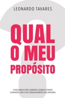 Qual o Meu Propósito? (Portuguese Edition) B0CJHH32L7 Book Cover