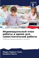 ?????????????? ???? ?????? ? ????? ??? ??l 6207030753 Book Cover