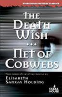 The Death Wish 0966784898 Book Cover