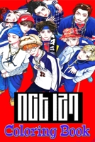 NCT 127 Coloring Book: For Teens and Adults Fans, Great Unique Coloring Pages 1661319866 Book Cover