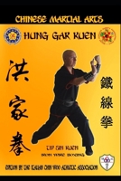 Tid Sin Kuen - Iron wire boxing (Hung Gar Kuen) B0DY7414JQ Book Cover