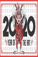 Kalender 2020: Kalender DIN A5 2020 1 Tag = 1 Seite mit gro�em Tagesplaner und gro�artiger �bersicht. Monats�bersicht, Erinnerung und Notizen in diesem Kalenderbuch. Chinesisch Ratte Maus 1677616105 Book Cover