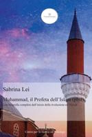 Muhammad il Profeta dell'Islam, una biografia dall'inizio della rivelazione all'Hijrah 172672235X Book Cover